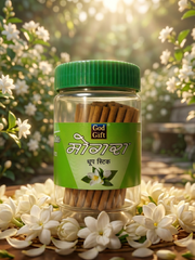 God Gift Mogra Dhoop Stick 100gm -Jar pack