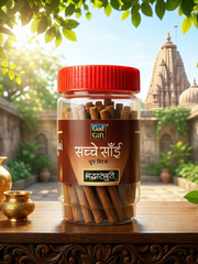 Sachche Sai Shriddha Saburi Dhoop Stick 100gm -Jar pack
