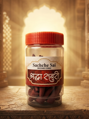 Sachche Sai shraddha saburi Dhoop Cones 100g– Jar Pack