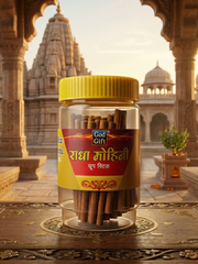 God Gift Radha Mohini Dhoop Stick 100gm -Jar pack