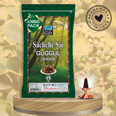 Sachche Sai Jumbo Zipper Dhoop - Guggul