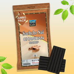 Sachche Sai Jumbo Zipper Dhoop - Chandan