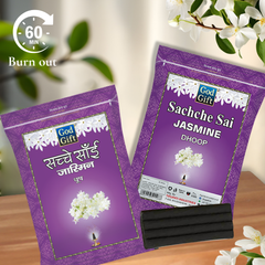 Sachche sai zipper pouch dhoop - Jasmine