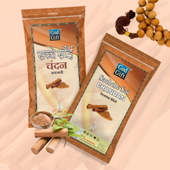 Sachche Sai Premium Zipper Pouch Agarbatti - Chandan