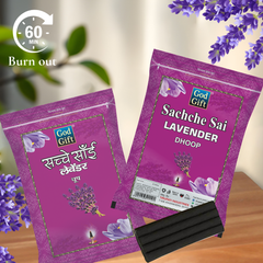 Sachche sai zipper pouch dhoop - Lavander