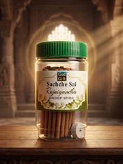GOD GIFT SACHCHE SAI RAJNIGANDHA DHOOP STICKS 75G - JAR PACK