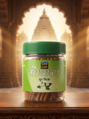 MOGRA DHOOP STICKS 150G - JAR PACK