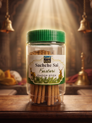 GOD GIFT SACHCHE SAI KASTURI DHOOP STICKS 75G - JAR PACK