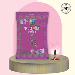 Sachche sai zipper pouch dhoop - Lavander