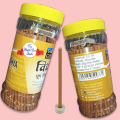 God Gift Vidhya Dhoop Stick Jar – 300g