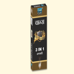 Jumbo Agarbatti Box Chance 3 in 1