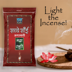 Sachche Sai Premium Zipper Pouch Agarbatti - Regular