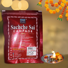 Sachche Sai Camphor Slab Zipper 50 gm