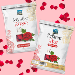 Premium Zipper Pouch Dhoop - Mystic Rose