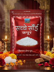 SACHCHE SAI CAMPHOR TABLET ZIPPER 50G