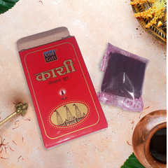 Kashi Deluxe Eco Dhoop