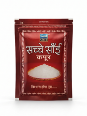 SACHCHE SAI CAMPHOR SLAB ZIPPER 50G