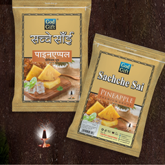 Sachche sai zipper pouch dhoop - Pineapple