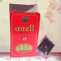 Kashi Deluxe Eco Dhoop