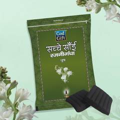 Sachche sai zipper pouch dhoop - Rajnigandha