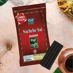Sachche Sai Jumbo Zipper Dhoop - Regular