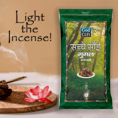 Premium Zipper Pouch Agarbatti - Gugal
