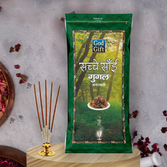 Premium Zipper Pouch Agarbatti - Gugal