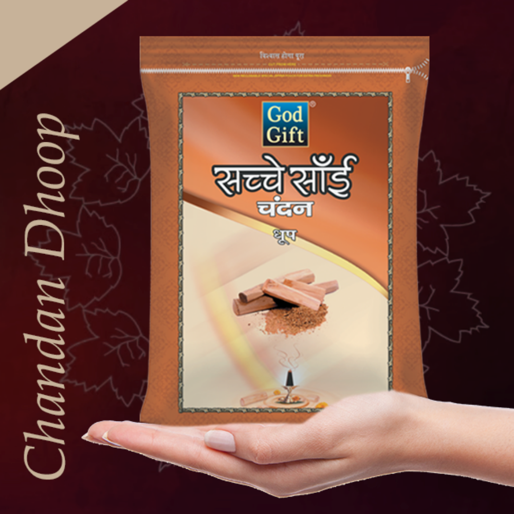 Sachche Sai Zipper Pouch Dhoop - Chandan – Godgift (Unit Of