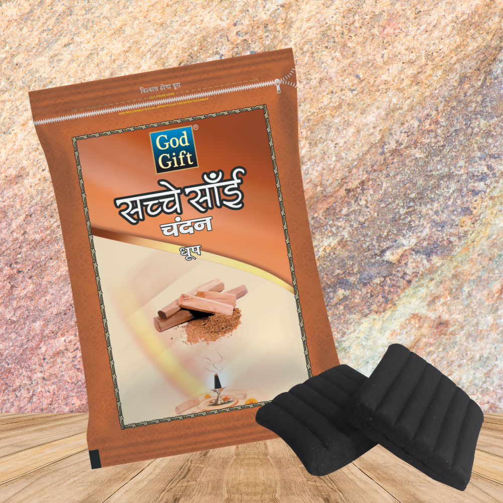 Sachche Sai Zipper Pouch Dhoop - Chandan – Godgift (Unit Of
