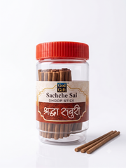 God Gift Sachche Sai Shriddha Saburi Dhoop Stick 75gm -Jar pack