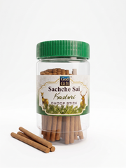 GOD GIFT SACHCHE SAI KASTURI DHOOP STICKS 75G - JAR PACK