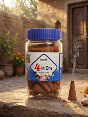 GOD GIFT 4IN1 DHOOP CONES 120G - JAR PACK