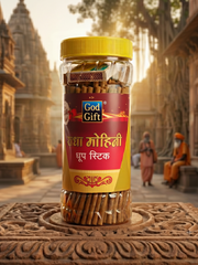 God Gift Radha Mohini Dhoop Stick Jar – 300g