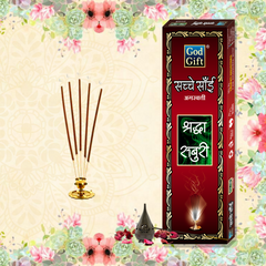 Jumbo Agarbatti Box - Regular