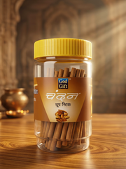 God Gift Chandan Dhoop Stick 100gm- Jar pack