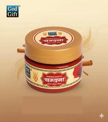 Godgift Lal Chandan Tika-40g