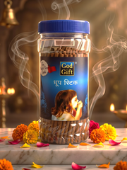 God Gift Dhoop Stick Jar – 300g