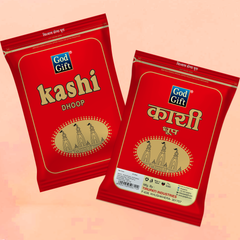 Kashi zipper pouch dhoop Fragrance