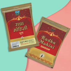 Radha Mohini zipper pouch dhoop