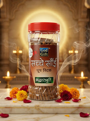 Sachche Sai Shriddha Saburi Dhoop Stick Jar – 300g