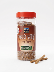 Sachche Sai Shriddha Saburi Dhoop Stick Jar – 300g