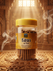 God Gift Vidhya Dhoop Stick 100gm - Jar pack